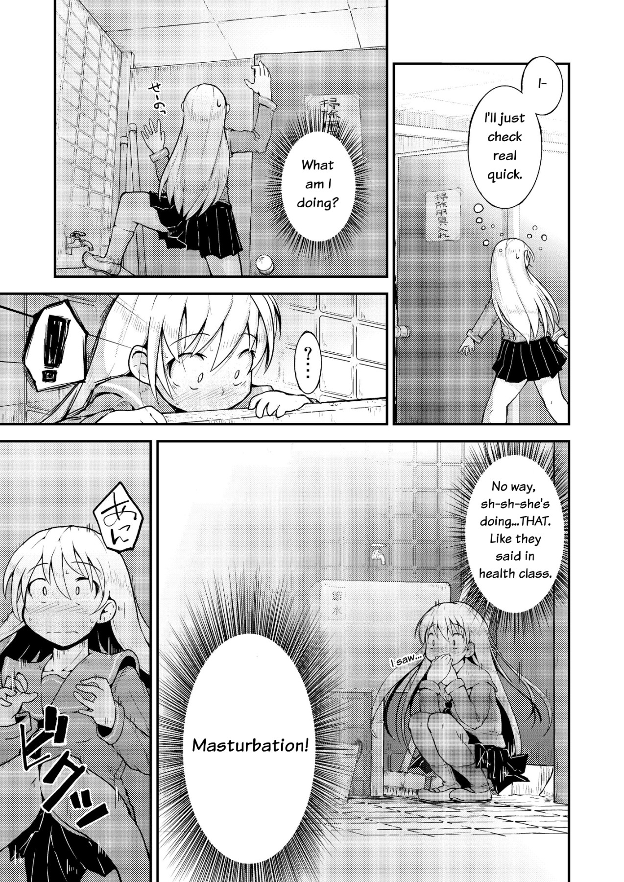 Hentai Manga Comic-A Compilation Of Being Together With Senpai All Night Long-Read-35